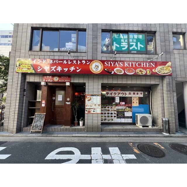 �v�ۓc�r�� �O�ώʐ^